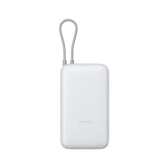 AKUPANK XIAOMI 20000 MAH HELEHALL