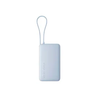 AKUPANK XIAOMI 67 W 10000 MAH HELESININE