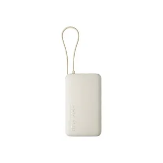 AKUPANK XIAOMI 67 W 10000 MAH BEEŽ