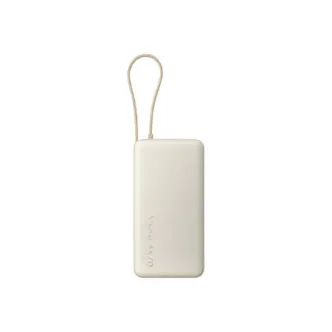 AKUPANK XIAOMI 67 W 20000 MAH BEEŽ