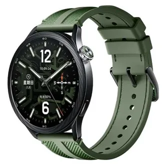 NUTIKELL XIAOMI WATCH S5 46MM ROHELINE