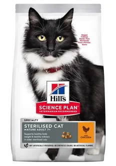 KUIVTOIT HILLS STERILISEERITUD KASSIDELE MATURE KANA 3KG