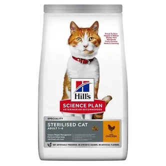 KUIVTOIT HILLS STERILISEERITUD KASSIDELE YOUNG KANA 3KG