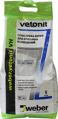 PAHTEL WEBER VH VALGE 5KG