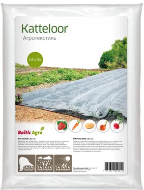 KATTELOOR BALTIC AGRO GROMAX1,6X5M 8M² 17G/M² VÄIKEPAKK