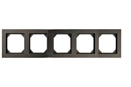 RAAM 5-NE MUST EPSILON