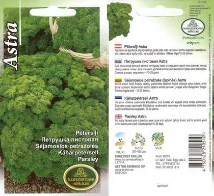 SEEMNED KURZEMES SEKLAS KÄHARPETERSELL ASTRA 2G
