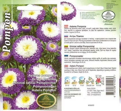 SEEMNED KURZEMES SEKLAS POMPOONASTER 0,5 G