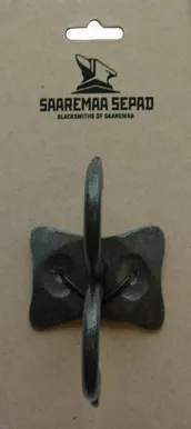 NAGI RIIULI ALLA 2-NE SEPIS