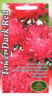 SEEMNED KURZEMES SEKLAS ASTER TOWER DARK RED 0,5G