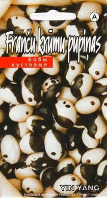 SEEMNED KURZEMES SEKLAS AEDUBA YIN YANG 7 SEEMET