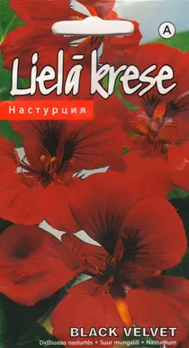 SEEMNED KURZEMES SEKLAS MUNGALILL BLACK VELVET 2 G