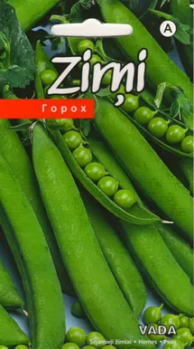 SEEMNED KURZEMES SEKLAS HERNES VADA 20G