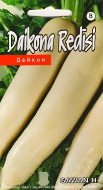 JAAPANI REDIS "GAWAN" 1,5G