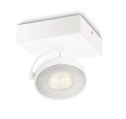 KOHTVALGUSTI CLOCKWORK VALGE 4,5W LED PHILIPS