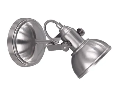 KOHTVALGUSTI REALITY GINA NIKKEL 40W E14 