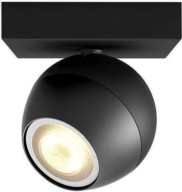 KOHTVALGUSTI BUCKRAM 5,5W 250LM PULT HUE MUST