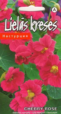 SEEMNED KURZEMES SEKLAS SUUR MUNGALILL CHERRY ROSE 3 G