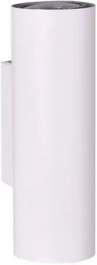 SEINALAMP TRIO MARLEY 2XGU10 VALGE