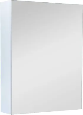 PEEGELKAPP AQUARODOS QUADRO 50X14X65CM VALGE