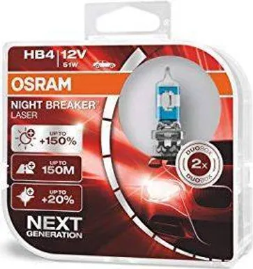 AUTOPIRN OSRAM 51W 12V 2TK