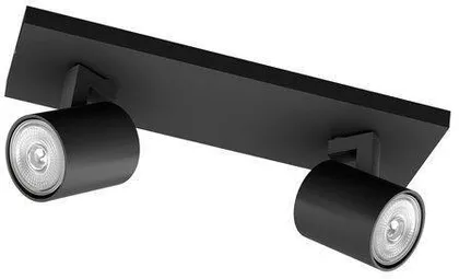 KOHTVALGUSTI PHILIPS RUNNER 2X50W GU10 MUST