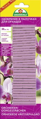 VÄETISEPULGAD ORHIDEELE GREENWORLD 30TK PAKIS