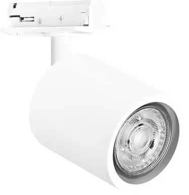 SIINIVALGUSTI LEDVANCE MINICYLINDER GU10 VALGE