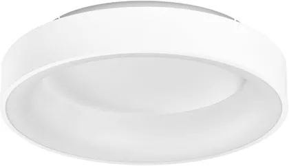 LAELAMP LEDVANCE CIRCULAR 18,5W 1400LM SUNATHOME VALGE