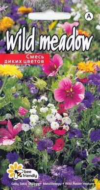 METSLILLESEGU KURZEMES SEKLAS