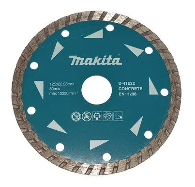 TEEMANTKETAS MAKITA 125MM D-41632 BETOON/KUIVLÕIKUS