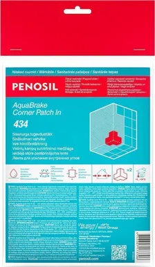 SISENURK PENOSIL AQUABRAKE CORNER PATCH IN 434