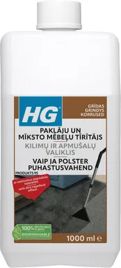 VAIBAPUHASTUSVAHEND HG 1L