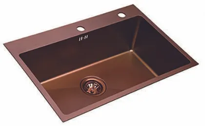 VALAMU NORDLINE CUBE ROOSTEVABA 50X45CM, VASK