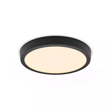 PLAFOON MAGNEOS DL252 ÜMMARGUNE 20W 2700K IP20 MUST