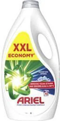 PESUGEEL ARIEL MOUNTAIN SPRING 70 PESUKORDA, 3,15L