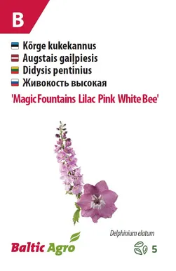 KUKEKANNUS BALTIC AGRO "MF LILAC PINK WHITE BEE"