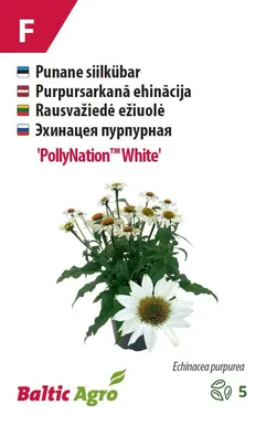 SIILKÜBAR BALTIC AGRO "POLLYNATION™ WHITE"