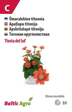 TITOONIA BALTIC AGRO "FIESTA DEL SOL"