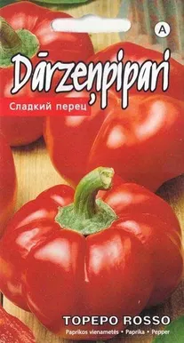 PAPRIKA TOPEPO ROSSO 0,2G