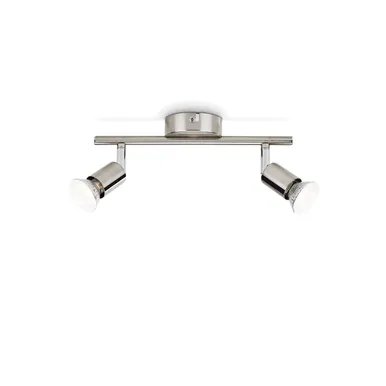 KOHTVALGUSTI LIMBALI 2X50W 230V NIKKEL