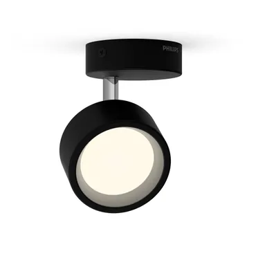 KOHTVALGUSTI BRACIA SPOT 1X5.5W 2700K MUST