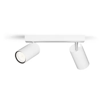 KOHTVALGUSTI KOSIPO SPOT 2X5W IP44 VALGE