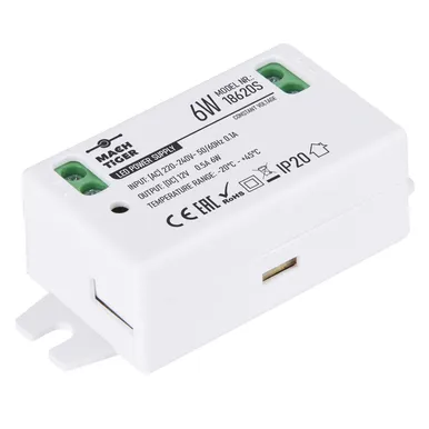 TRANSFORMAATOR SPECTOR LIGHT IP20 12VDC 500MA 6W