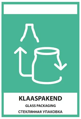 KLEEBIS KLAASPAKEND 15X21CM