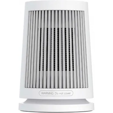 SOOJAPUHUR XIAOMI 600W VALGE