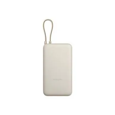 AKUPANK XIAOMI 20000 MAH 33 W BEEŽ