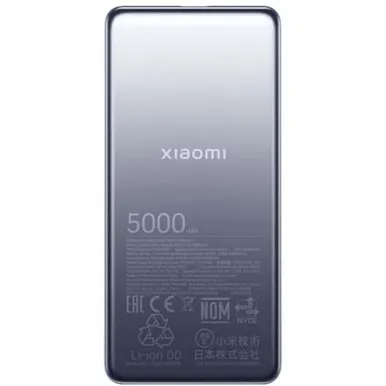 AKUPANK XIAOMI 5000 MAH