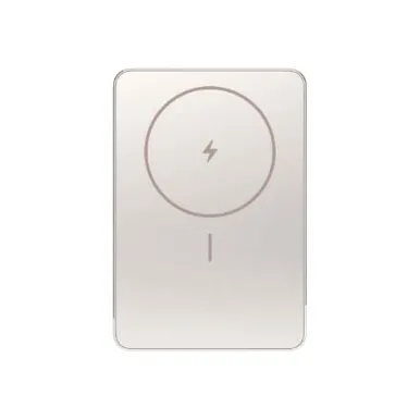 AKUPANK XIAOMI 5000 MAH KULDNE