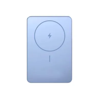 AKUPANK XIAOMI 5000 MAH SININE